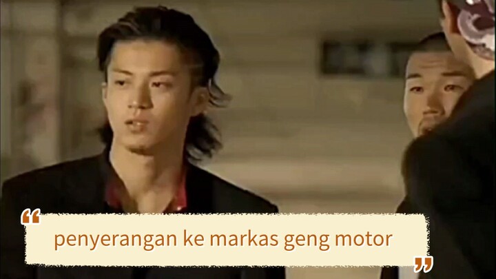 Penyerangan ke markas geng motor