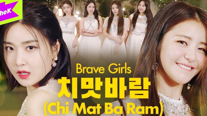 【BraveGirls】Video tari spesial lagu baru «Chi Mat Ba Ram» versi 4K ultra HD dari 1theK