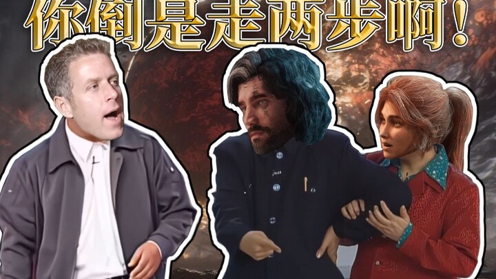 [Update Cepat Lite] Langkah Berani No. 33 Malah Jadi Berputar di Tempat oleh TGA