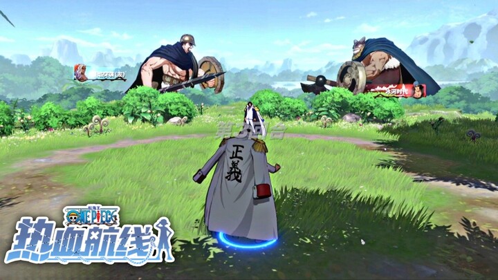 Fleet Admiral Akainu vs Admiral Kuzann !!