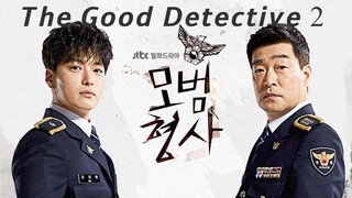 The Good Detective 2 (2022) Episode 5