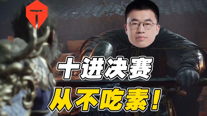 WBG makes history by reaching the LPL Finals for the first time! How did xiaohu’s Lucian leverage hi
