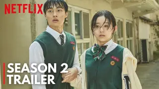All of us are Dead Season 2 | Official Trailer | Netfllix
