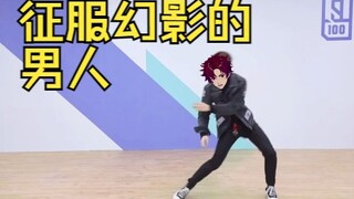 【paradox live】丁泽仁，但是朱雀野