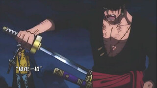 The next move will be my limit!