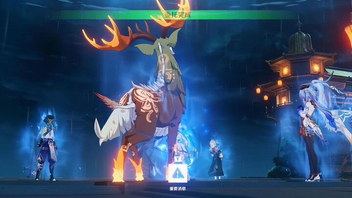 Qunyu Pavilion: Is this how you level up to 60?
