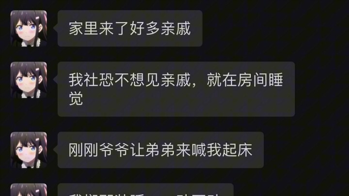 Saat kematian sosial tiba, masih sempat nggak pindah ke planet lain untuk mulai hidup baru?