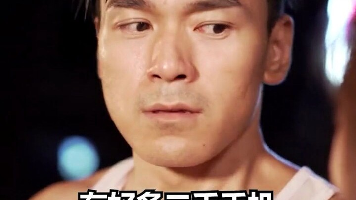 她一直这么勇吗？她不知道我沾水的后果？