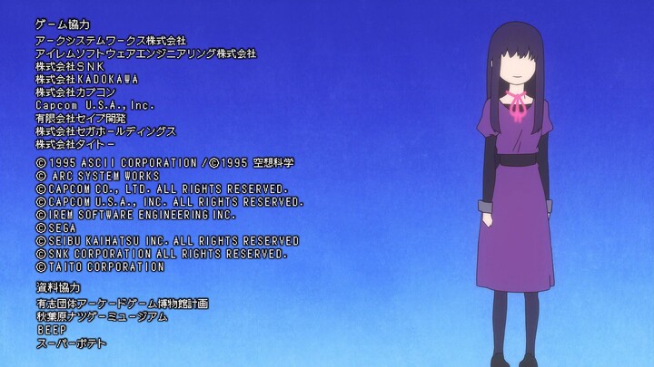Ending High Score Girl Season 2