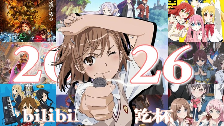 “In 2026, will you still take the time to binge-watch an anime?”