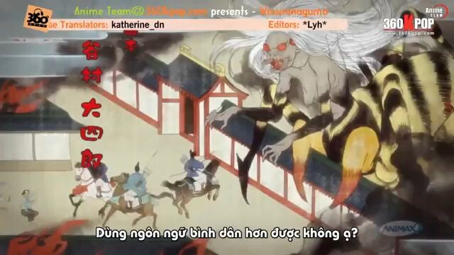 Wasurenagumo vietsub