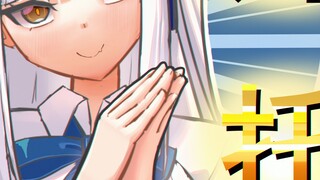 Crazy live room testing, V me 500 [神楽めあ]