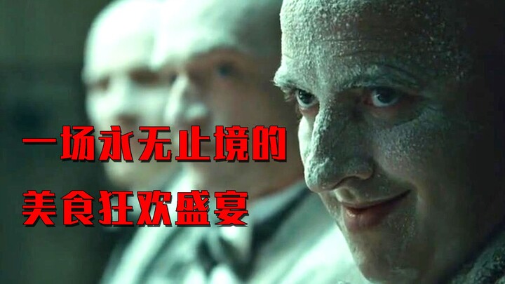 An endless gourmet feast—every guest just eats and eats. Dare you join them?