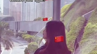 Chinese