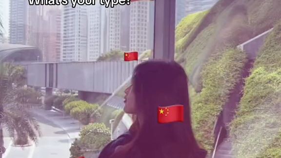Chinese