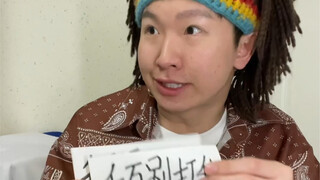 عندما تقدم الصف تبرعات