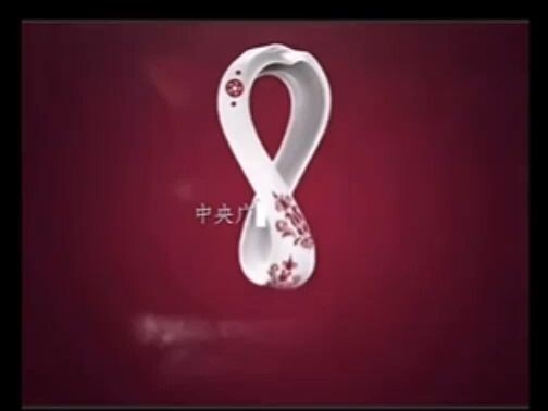 في ذلك الشتاء، ربما كنت لا تزال مصابًا بحمى شديدة وتختبئ تحت الأغطية لمشاهدة نهائي كأس العالم.