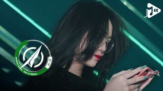 Sao Anh Quá Nhẫn Tâm - Nói Với Em Một Lời Trước Khi Xa Rời Tik Tok - Không Bằng (Huy D Remix) - Na