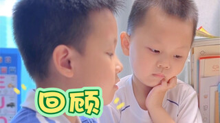 Let's have Xiaoxiao take a look back~