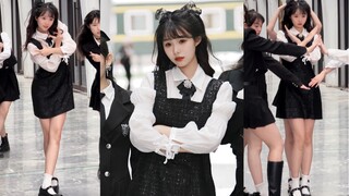 I AM全曲直拍｜张元英位