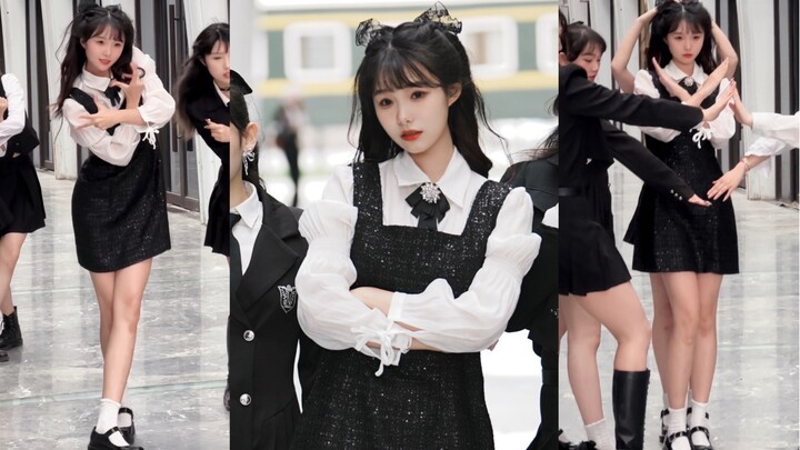 I AM全曲直拍｜张元英位