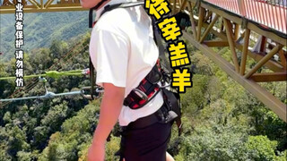 小小800米，轻松拿捏