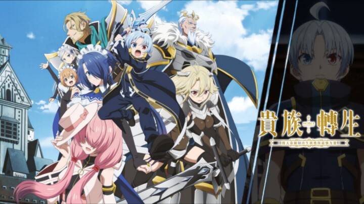 Kizoku Tensei: Megumareta Umare kara Saikyou no Chikara wo Eru Episode 5 Subtitle Indonesia