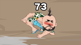 第七十三集：我们变秃了，也变强了！