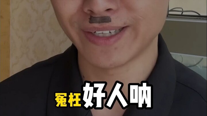 อินเทอร์เน็ตมีความจำไหม? #น้ำเสียจากโรงไฟฟ้านิวเคลียร์