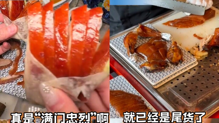 ตระกูลเป็ดเฒ่าล้วนแต่เป็นผู้จงรักภักดี ที่จริงเนื้อเป็ดนี่แหละที่มีค่าน้อยที่สุดในตัวเป็ด