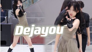 【CICI】Dejayou第n次演