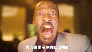 男人嘴里不停的吐树叶没想到会危及到生命