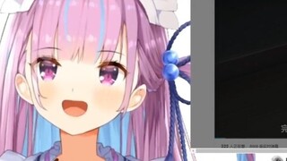 เข้าสู่ระบบบัญชีโอ้อวดโง่ๆ