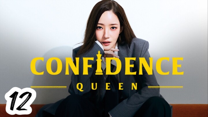 Confidence Queen Ep 12End