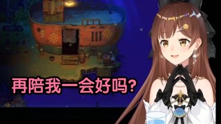 海子姐深情表白脆鲨，这下入脑了捏
