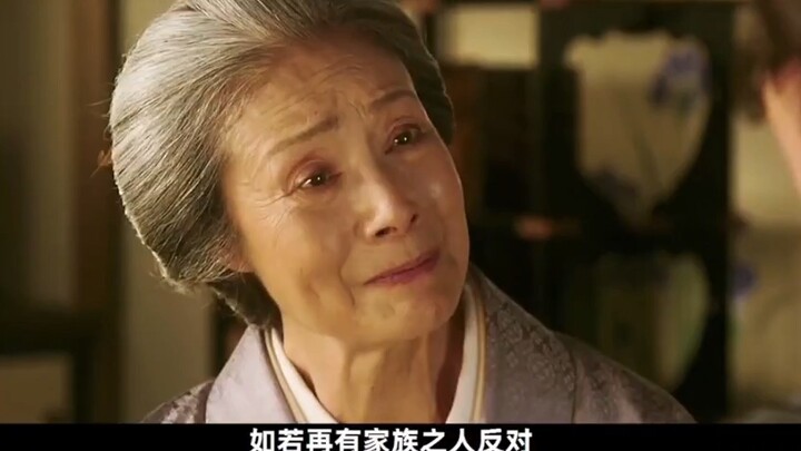 A girl catches the eye of a wealthy family thanks to her cooking skills and is chosen to become thei
