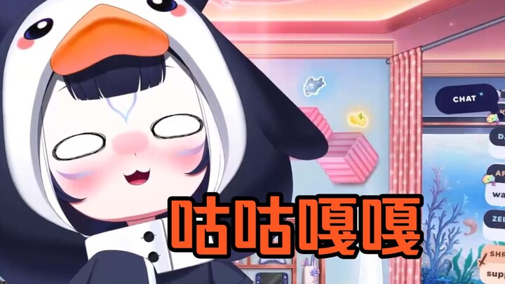 【Shylily】Who on earth came up with such a cute little thing?