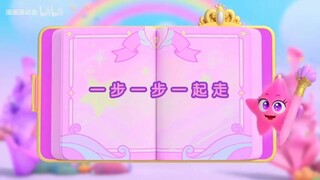 Rainbow Bubblegem Seasons 2: Secret Episode 22