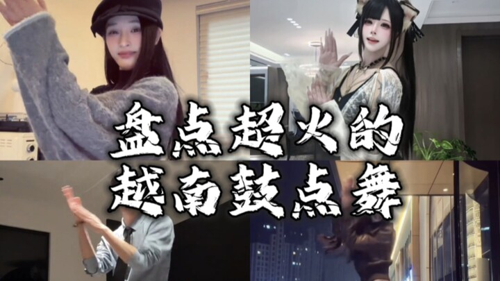 Mengulas tarian beat drum Vietnam yang sangat populer, kamu suka yang mana?