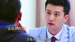 男子巨丑，连续做三次整形手术，谁知最后一次却出意外了