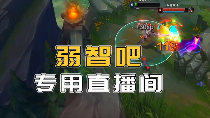 คุณเคยถูกเลี้ยงดูแบบสร้างความรู้สึกผิดหรือเปล่า?