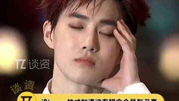 พ่อของไอดอลมาโรงเรียนตัวเองเพื่อเปิดตัวอัลบั้ม คำแต่ละคำฉันก็รู้จักหมด แต่ทำไมเอามาเรียงกันแล้วกลับไ
