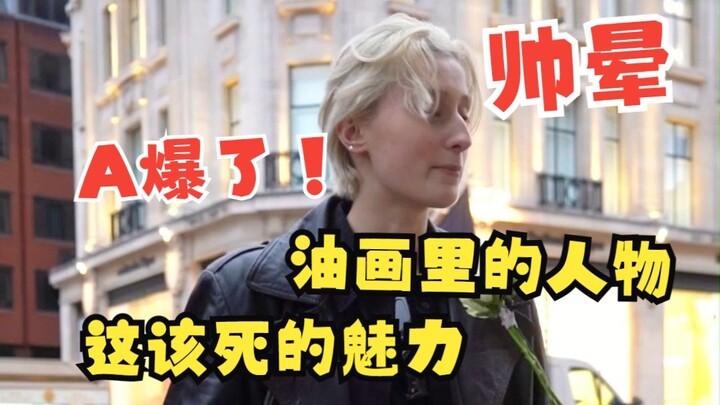 This straight girl is instantly swooning over his looks!!! Those eyes, that voice!