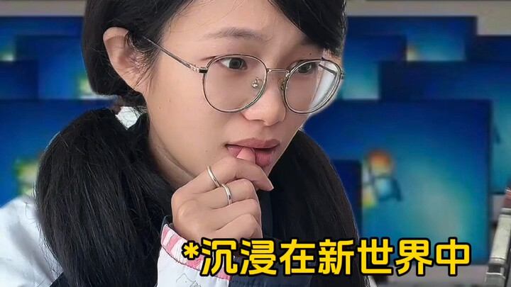 Di jalur pertumbuhan, menghindar bukanlah jalan yang benar; sikap terbuka dan tenanglah yang benar-b