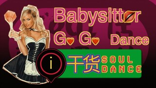 [Soul Dance Practical Tutorial] Street Dance Must-Learn Practical Tutorials! Whether HipHop, Popping