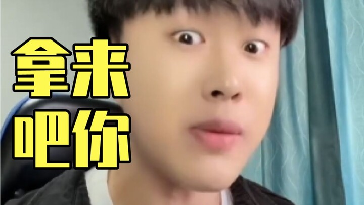 你介意对象跟前任同居过吗？？？