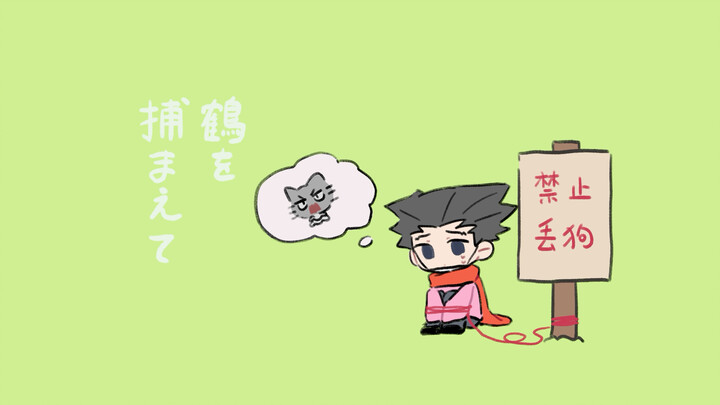 【成皇/handwritten】おべか