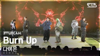 [안방1열 풀캠4K] 다이몬 'Burn Up' (DXMON FullCam)│@SBS Inkigayo 240121