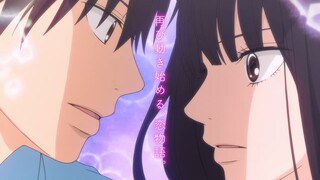 Kimi ni Todoke Season 3| Agustus 2024