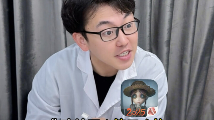 When a Hardcore Game Junkie Becomes a Psychotherapist